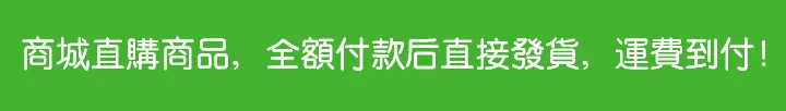 alt 02-00